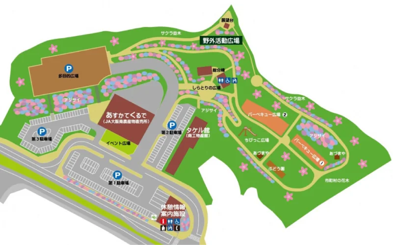 案内MAP
